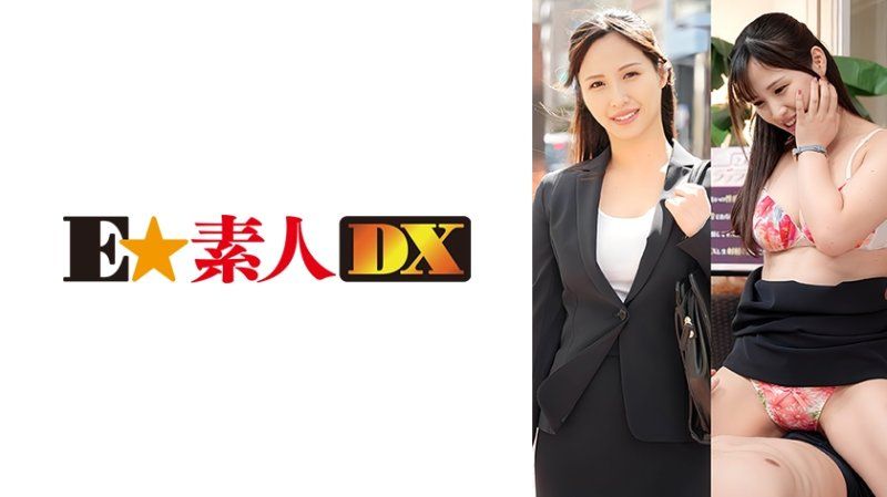 Have the successfully paired male and female engage in two erotic love missions with a bonus, and see how far their relationship develops in a secret room! (ESDX-105)