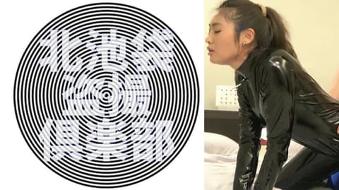 Exclusive Yuna KITAIKE-557