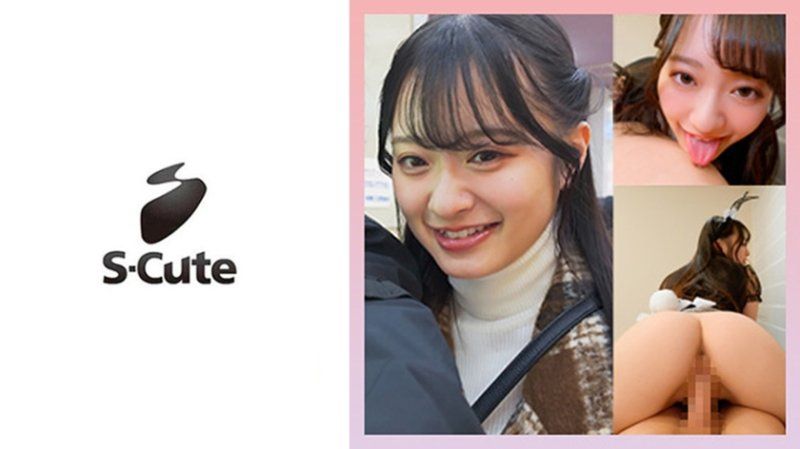 Exclusive: Guobu (20) changes into a maid outfit and has sex with her lover, taking selfies. SCUTE-1565