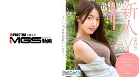 Newcomer Akane: 24 years old TMG-001