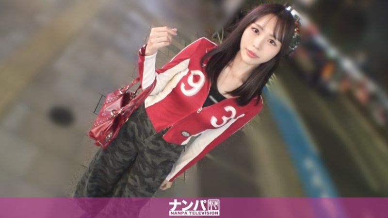 Exclusive First Shot After Real Pickup 2275 200GANA-3359