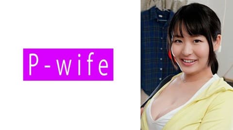 独家 春花 PWIFE-1114