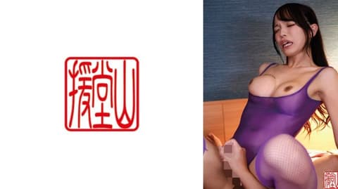 Exclusive Mingsha ENDS-297