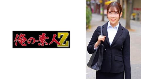 Exclusive: Kasumi ORECZ-565