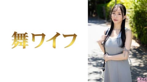 Exclusive: Dancing Housewife Matsukawa Mayu 1 292MY-1059
