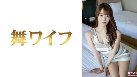 Exclusive: Dancing Housewife Mikami Mizuki 1 292MY-1051