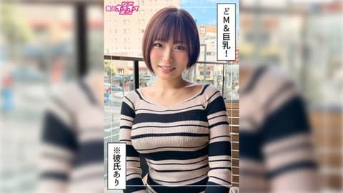 Exclusive: Sexual Encounters - Flower and Leaf (22) 420HOI-407