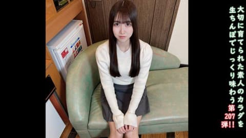 ♀207 A penniless beauty ends up working in a shady AV industry like FC2! 2 times inside her ♡ ★Bonus features include face reveal and no censorship. FC2-PPV-4862115