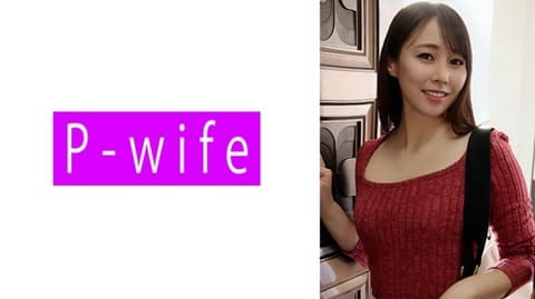 Exclusive Shiori PWIFE-1142