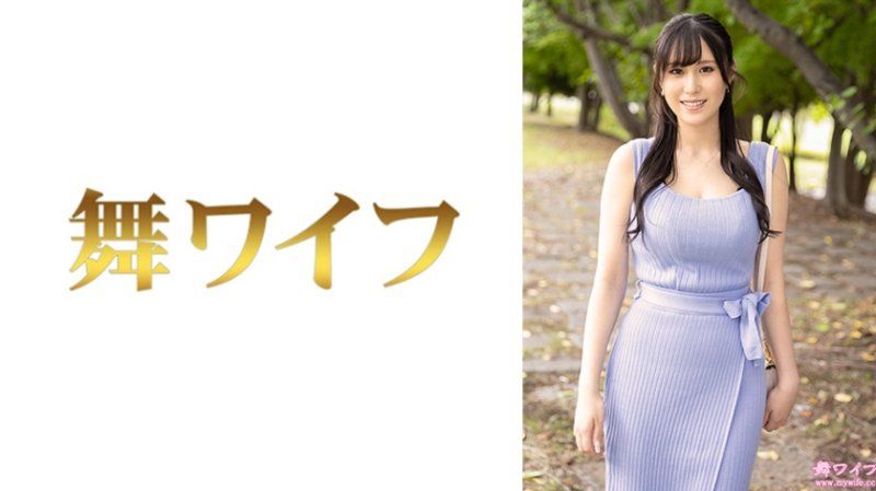 Exclusive: Dancing Housewife Amamiya Kaori 1 MY-1049