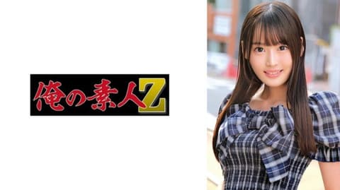 Exclusive: Kasumi ORECZ-516