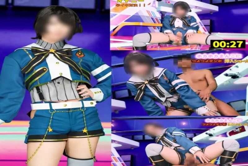 Exclusive: S○ru participated in an erotic variety show and went into a frenzy: "It's a live masturbation device with a fake dildo cover, it completely disregards human rights!" Erotic comedy sex fantia_4031570