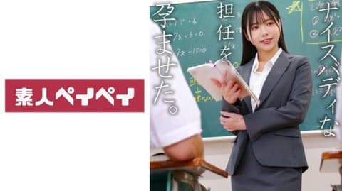 Exclusive; Yoshizawa SPAY-746