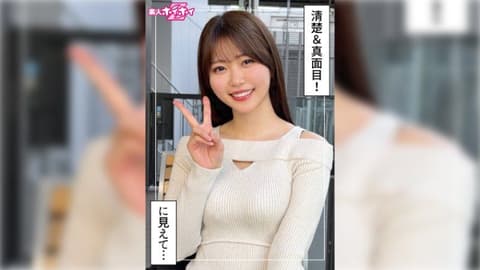 Exclusive: Hired for sex, Bi (23) 420HOI-412