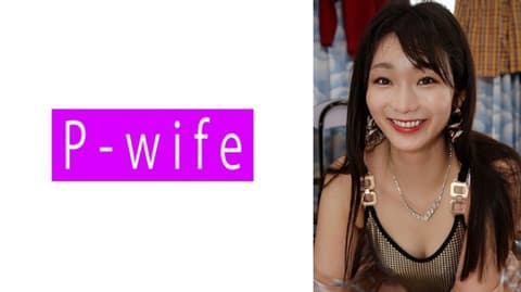 Exclusive: PWIFE-1144