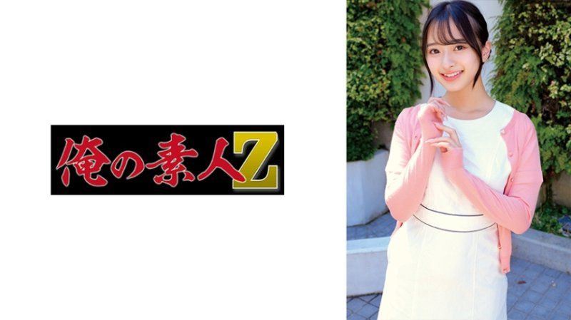 Ms. Kaho. 25 years old. Surgeon. Brain drain is unavoidable. A mixture of youth and allure. Before receiving treatment, her rationality had completely collapsed. Kaho ORECZ-455