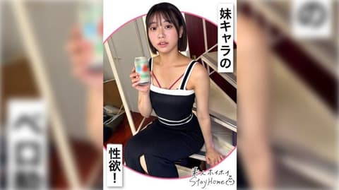 Exclusive: Amateur Huihui having sex at home AKAI(22) 420STH-122