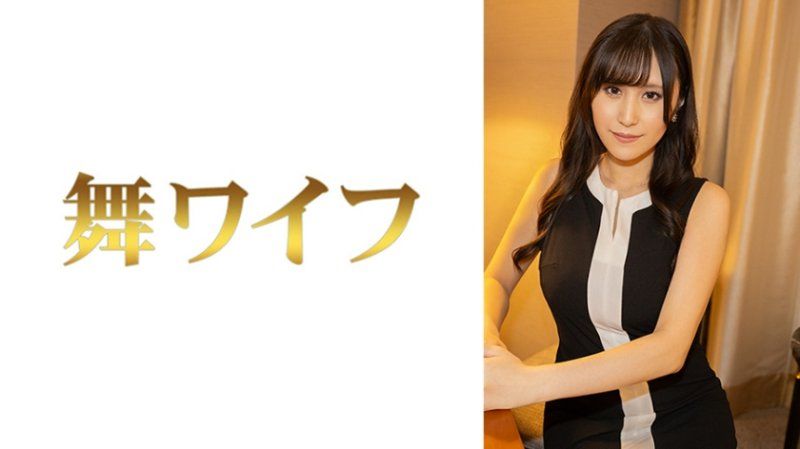 Exclusive: Dancing Housewife Amamiya Kaori 2 292MY-1050