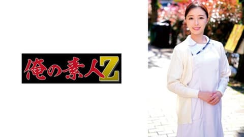 Exclusive Chunxiang ORECZ-712