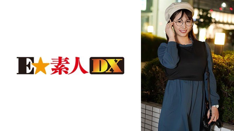 Exclusive Sayaka ESDX-102