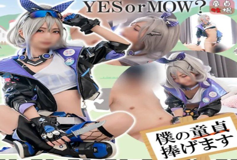 Exclusive: Real Virginity Loss [Collapse Star Rail @ Gin●] Virgin Ranch 002 ~A complete amateur who came to recruit virgins because he wanted to have sex with a beautiful cosplayer in a full cosplay outfit~ boku002s