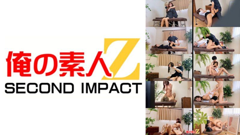 Two videos featuring employees of a chiropractic clinic in Ota Ward, Tokyo: Ms. N and Ms. M (pseudonyms), female university students. ORECS-615