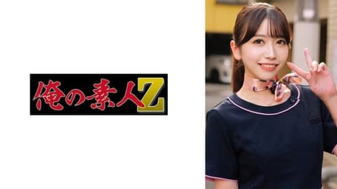 Exclusive Manami ORECZ-592