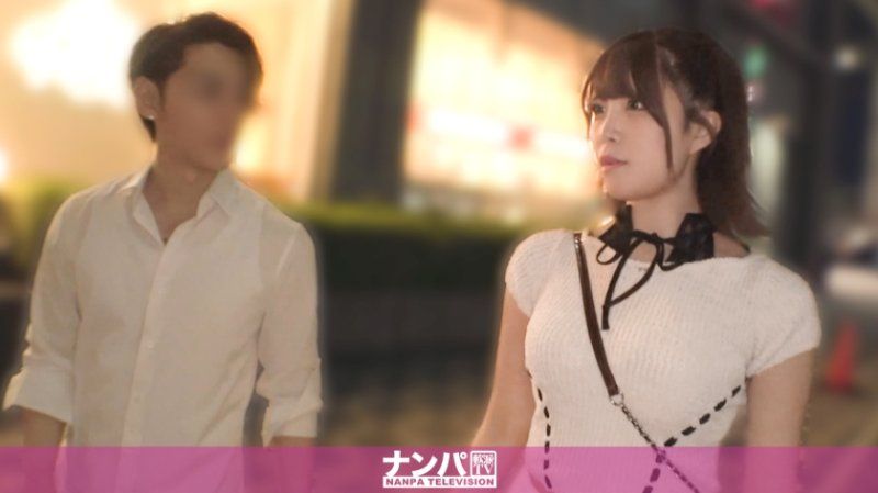 Exclusive First Shot After Real Pickup 2262 200GANA-3334