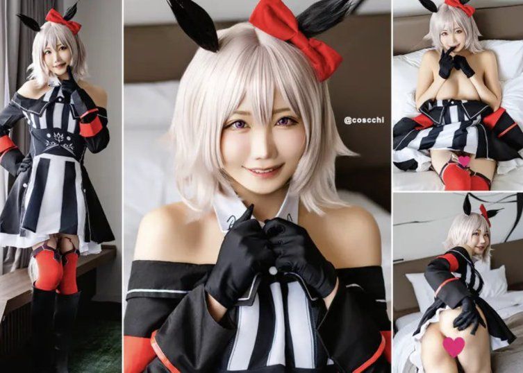 Exclusive! Absolutely amazing! Sexy and cute, tall and slender, Karen-chan exudes a landmine-like aura, possesses animal ears, and is currently engaged in breeding role-playing. COSH-318 is on display.