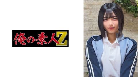 Exclusive: Nishimura OREMO-586
