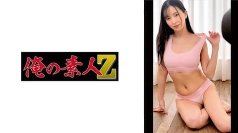 Exclusive S-san OREMO-528