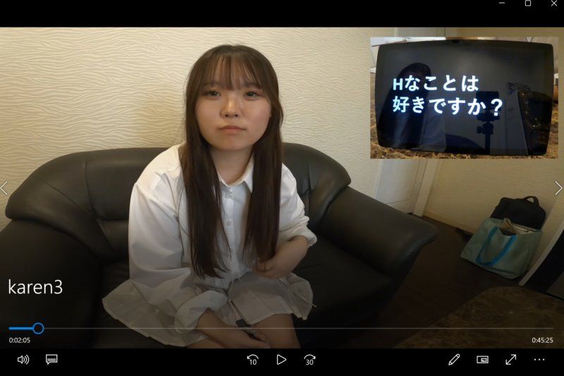 Limited Edition ✨ Maple Love (19 years old/College Student/E-cup) The moment her rationality melts. This time it's intentional seeding. No contraception. Serious love, cumshot—[Fourth Selfie] FC2-PPV-4869153