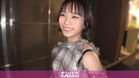 Exclusive First Shot After Real Pickup 2361 GANA-3457