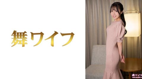 Exclusive: Dancing Housewife Saeko Ikuta 2 292MY-1086