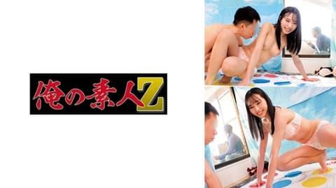 Exclusive! Summer is here! Limited time offer for amateur couples! MM (Magic Mirror) interview outside the room! Guohui ORECZ-596