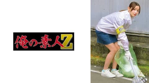 Exclusive Shizuka ORECZ-493