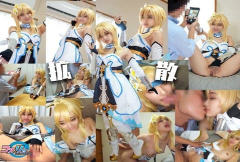 Exclusive: A popular cosplayer and her manager posed for a social media photoshoot, which then escalated into a wild, deep vaginal intercourse—that's the whole story. CSRAA-005