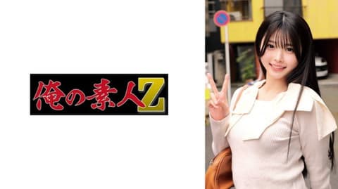 Exclusive: A female college student's first-ever orgasm from a shrimp-shaped penis, so intense she rolled her eyes back in pleasure! Xiao Kui. 20 years old. Sophomore in college. College of Education. Kui ORECZ-699