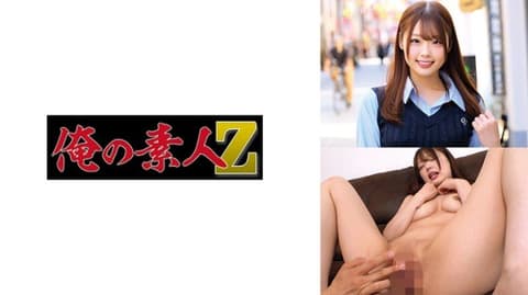 Exclusive Yuki ORECZ-530
