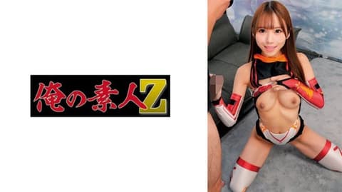 I had sexual intercourse with Ms. RIRIKA after the event. RIRIKA ORECZ-470
