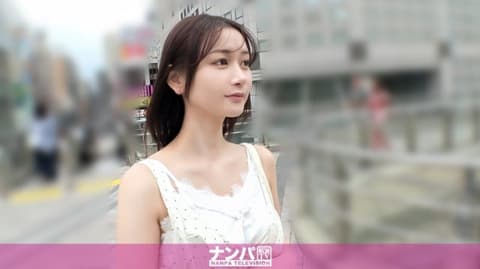 真实搭讪后首拍 2268 200GANA-3357