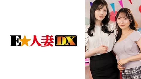 Exclusive amateur-participant monitoring! A reverse 3P deflowering game between moms' friends, Xia & Tao, EWDX-604