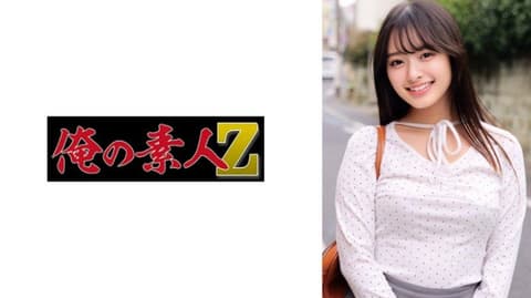 Exclusive! A female college student who let out a "Oh ho ah hey" sound during her first ever orgasm from a reverse arch is amazing! Xiao Xiang. A mischievous 21-year-old. A junior in college. Majoring in economics. ORECZ-700