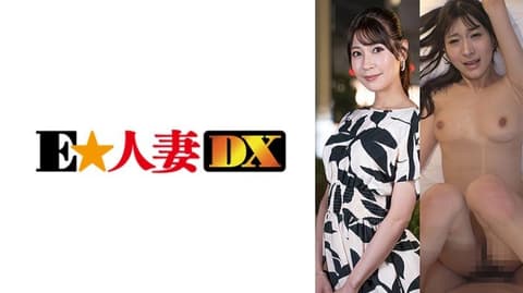 A celebrity body that makes you want to ejaculate multiple times! Fujii EWDX-592