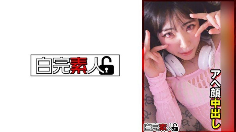 Exclusive: Flat-chested hottie shows off her climax with face-filled ejaculation SIKA-528