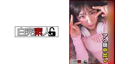 独家 贫乳辣妹展现高潮脸蛋中出 SIKA-528