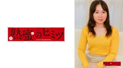 小春 HINT-0704