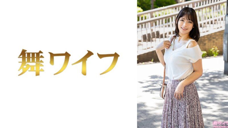 Exclusive: Dancing Housewife Yamada Mao 1 292MY-1053