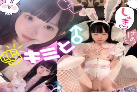Exclusive experience: Immerse yourself in mating with baby rabbits. Beware, the rabbits may beg for your baby's attention. You'll be hooked on the intense pleasure from moans and orgasms, unable to tear yourself away.