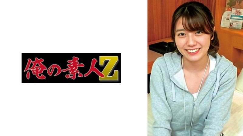 Ms. Nitta. 22 years old. Her gentle smile and healthy figure are stunning. Genetically captivating, she possesses an indescribable charm. Nitta ORECZ-474